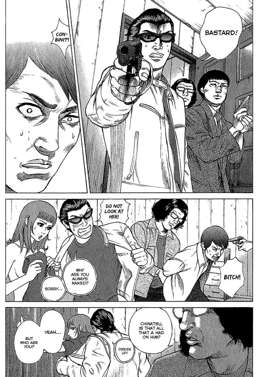 Kyou Kara Hitman Chapter 21 10